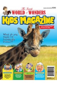 Jewish World Of Wonders Kids Magazine